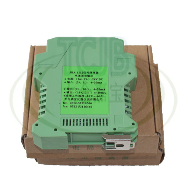 供應(yīng)三線制變送器電流輸入/單/雙路輸出4-20MA