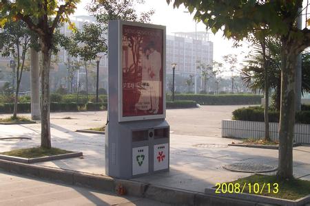 。宿州環(huán)保果皮箱-15162917698
