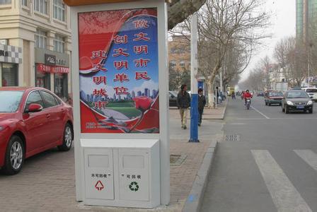 。遵義環(huán)保垃圾桶燈箱工藝