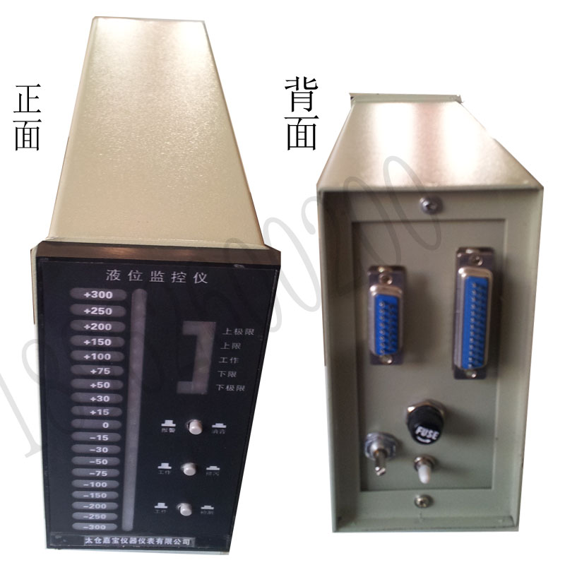 安徽電接點(diǎn)液位監(jiān)控儀/鍋爐水位監(jiān)控儀(SXY)